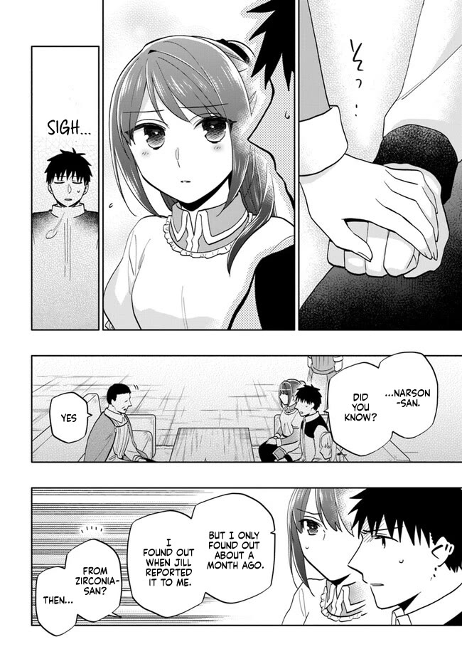 Takarakuji de 40-oku Atattandakedo Isekai ni Ijuu Suru chapter 74 page 12