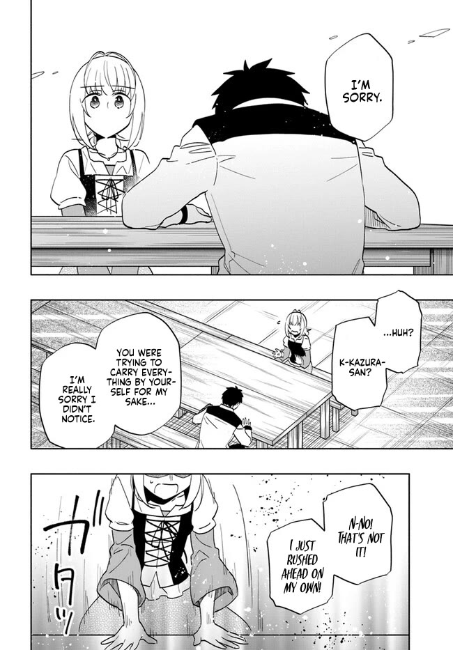 Takarakuji de 40-oku Atattandakedo Isekai ni Ijuu Suru chapter 74 page 24