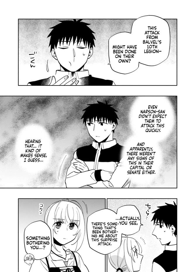 Takarakuji de 40-oku Atattandakedo Isekai ni Ijuu Suru chapter 74 page 33