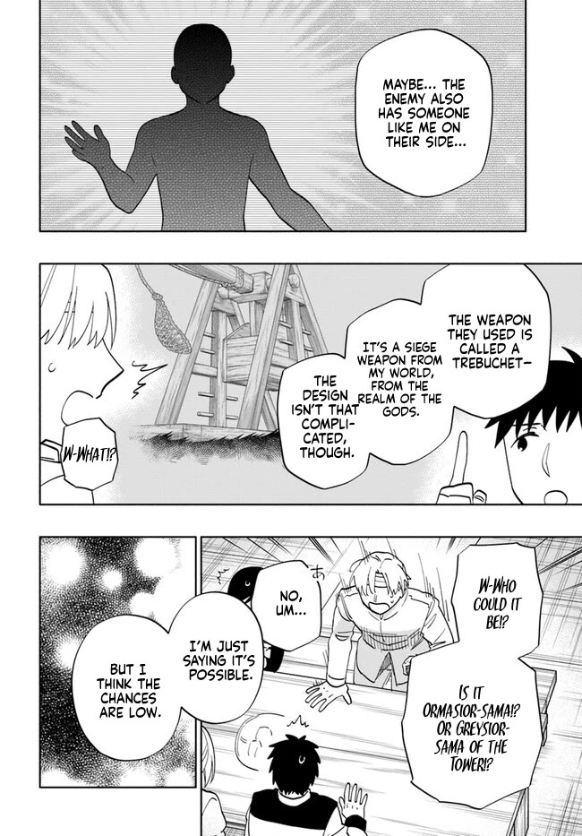 Takarakuji de 40-oku Atattandakedo Isekai ni Ijuu Suru chapter 74 page 34