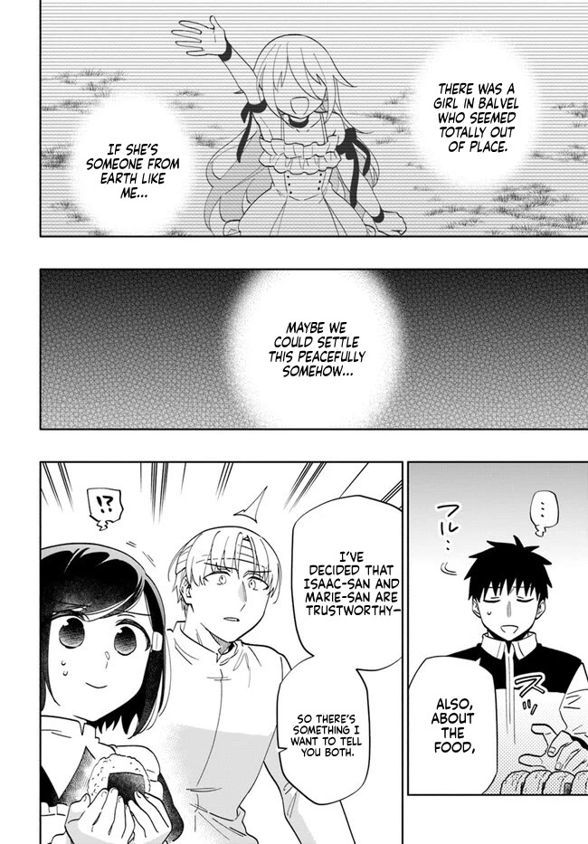 Takarakuji de 40-oku Atattandakedo Isekai ni Ijuu Suru chapter 74 page 36