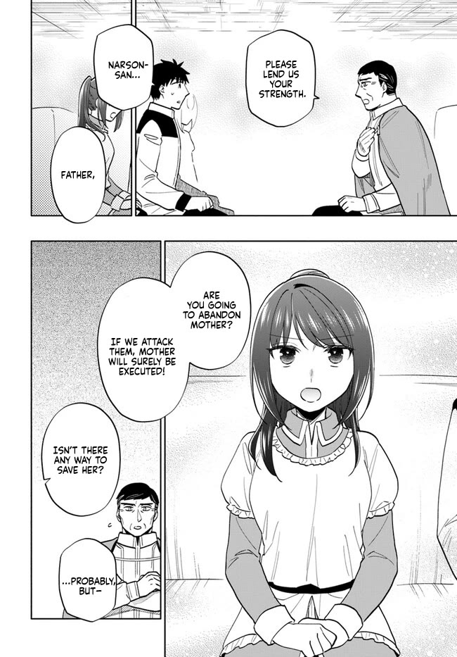 Takarakuji de 40-oku Atattandakedo Isekai ni Ijuu Suru chapter 74 page 4