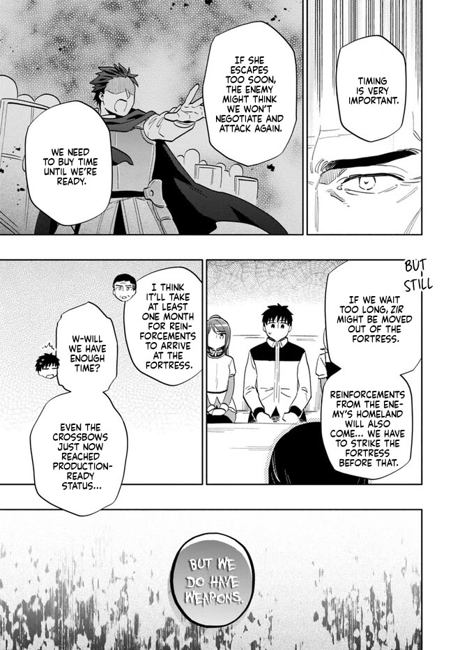 Takarakuji de 40-oku Atattandakedo Isekai ni Ijuu Suru chapter 74 page 9