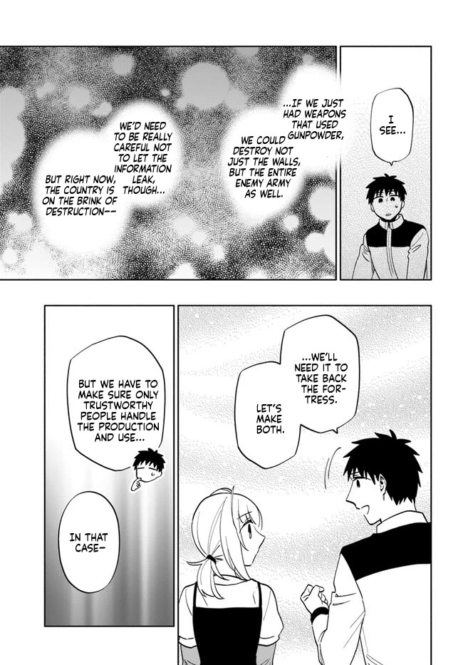 Takarakuji de 40-oku Atattandakedo Isekai ni Ijuu Suru chapter 75 page 11