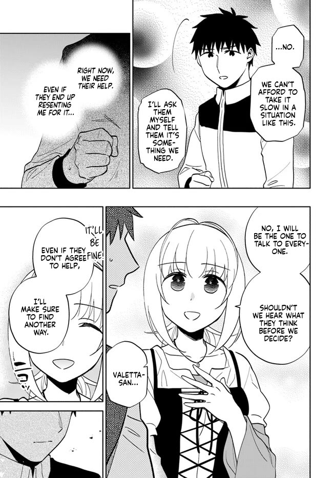 Takarakuji de 40-oku Atattandakedo Isekai ni Ijuu Suru chapter 75 page 13