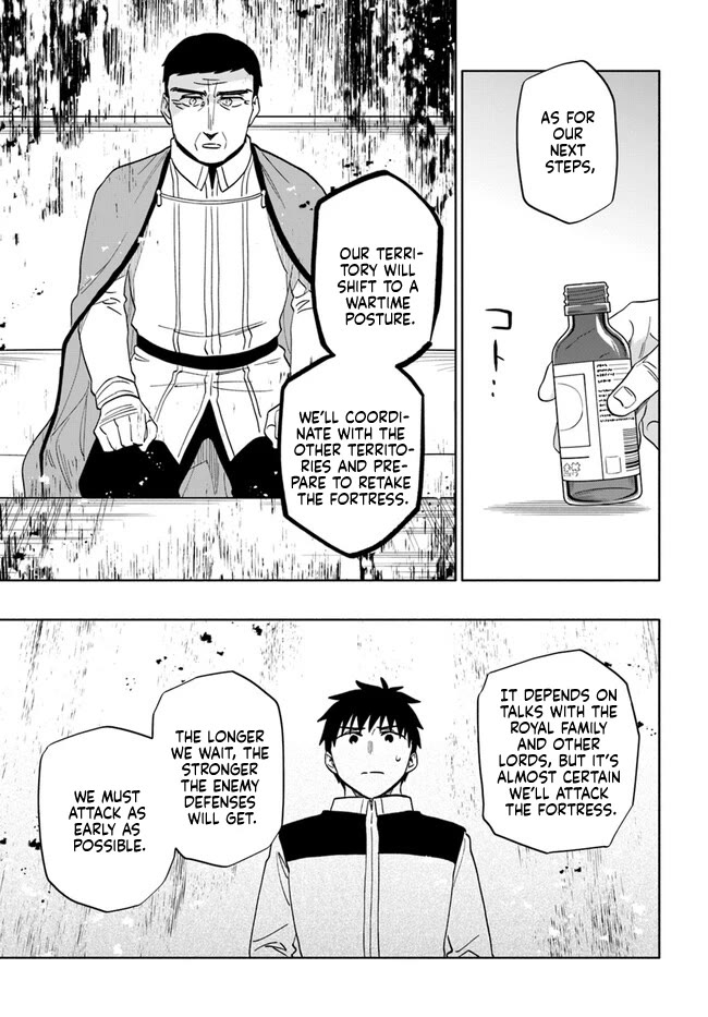 Takarakuji de 40-oku Atattandakedo Isekai ni Ijuu Suru chapter 75 page 19
