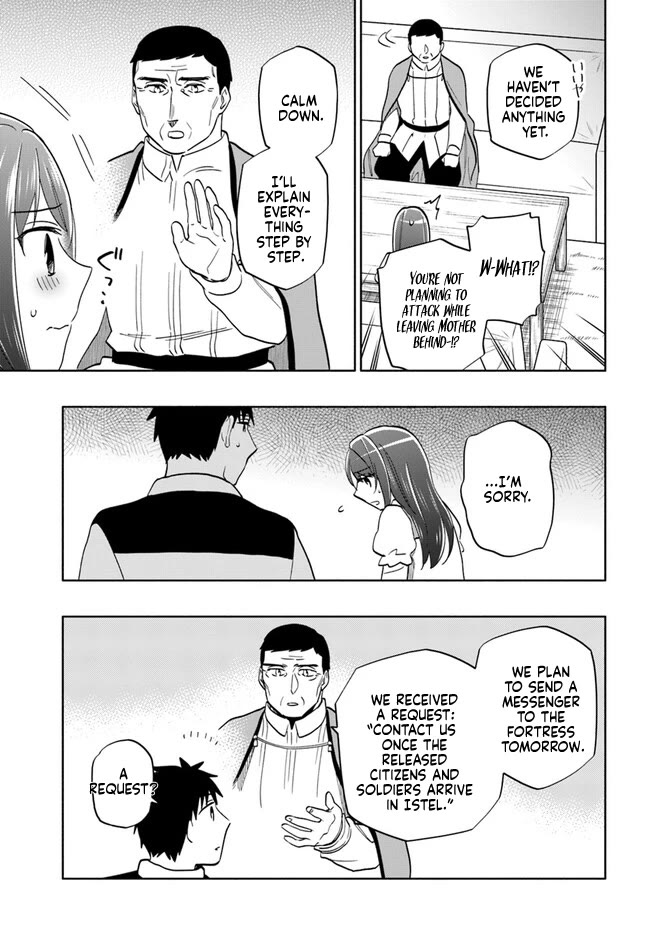 Takarakuji de 40-oku Atattandakedo Isekai ni Ijuu Suru chapter 75 page 21