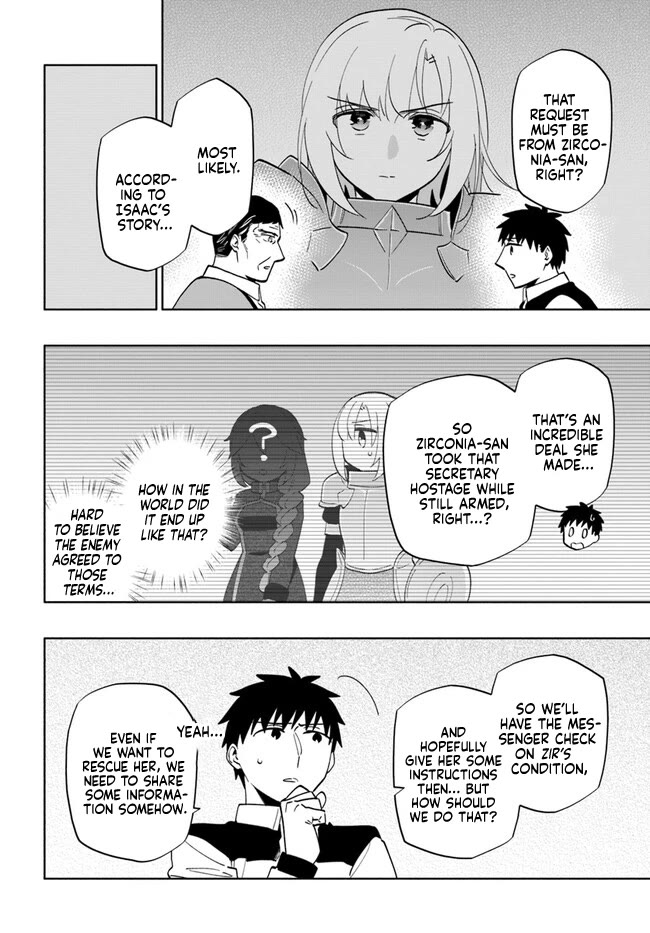 Takarakuji de 40-oku Atattandakedo Isekai ni Ijuu Suru chapter 75 page 22