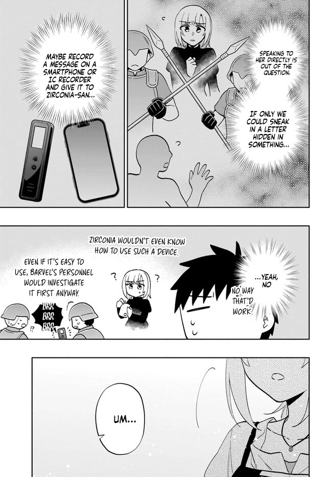 Takarakuji de 40-oku Atattandakedo Isekai ni Ijuu Suru chapter 75 page 23