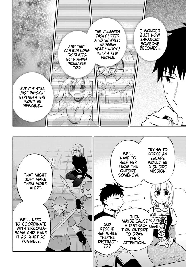 Takarakuji de 40-oku Atattandakedo Isekai ni Ijuu Suru chapter 75 page 28