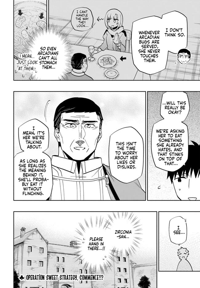 Takarakuji de 40-oku Atattandakedo Isekai ni Ijuu Suru chapter 75 page 36