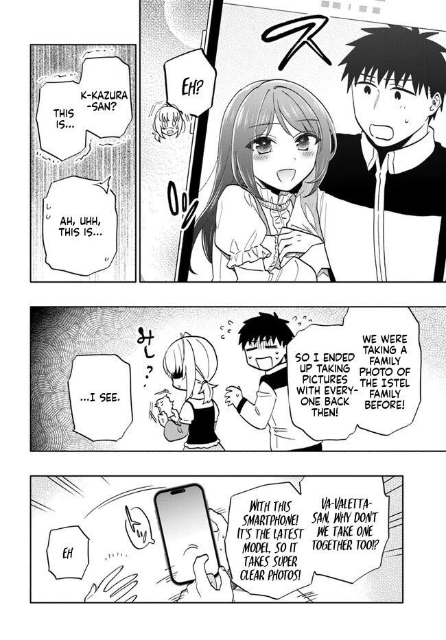 Takarakuji de 40-oku Atattandakedo Isekai ni Ijuu Suru chapter 75 page 4
