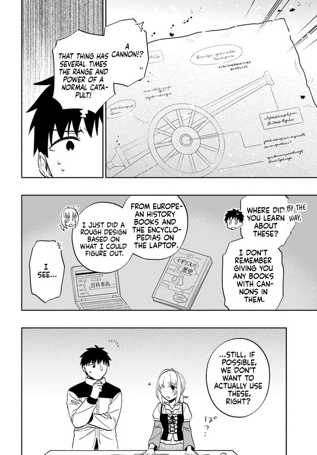 Takarakuji de 40-oku Atattandakedo Isekai ni Ijuu Suru chapter 75 page 8