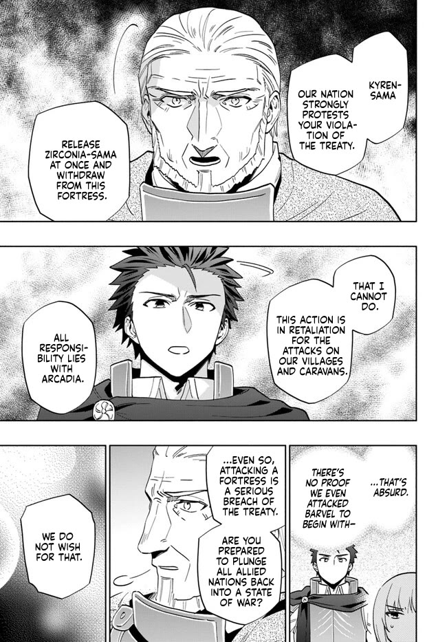 Takarakuji de 40-oku Atattandakedo Isekai ni Ijuu Suru chapter 76 page 11