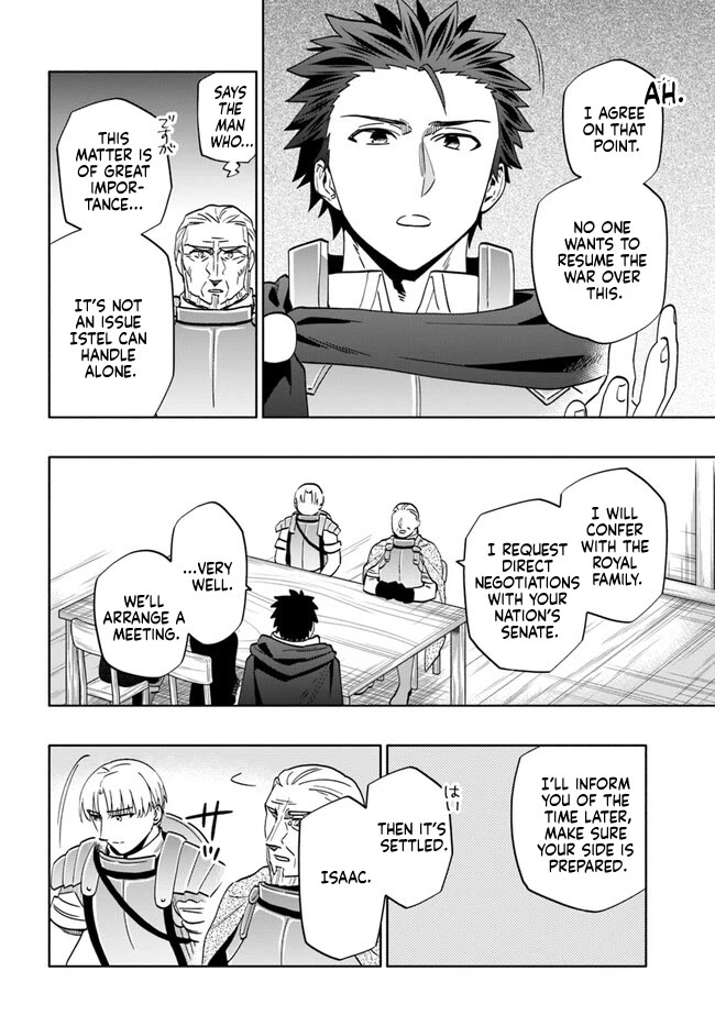 Takarakuji de 40-oku Atattandakedo Isekai ni Ijuu Suru chapter 76 page 12