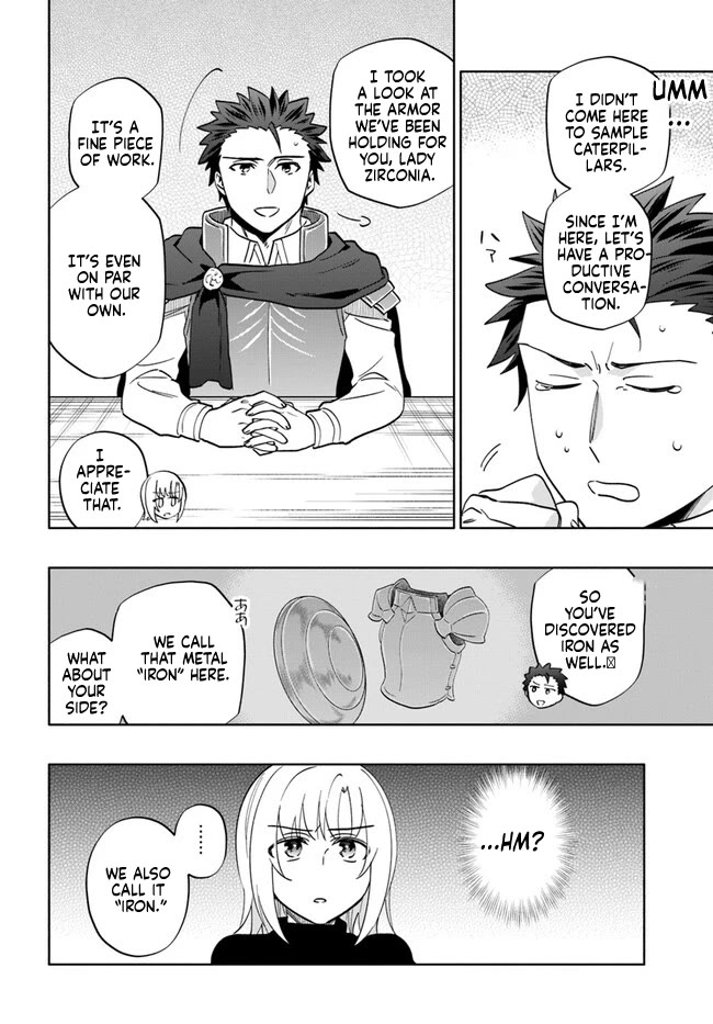 Takarakuji de 40-oku Atattandakedo Isekai ni Ijuu Suru chapter 76 page 28