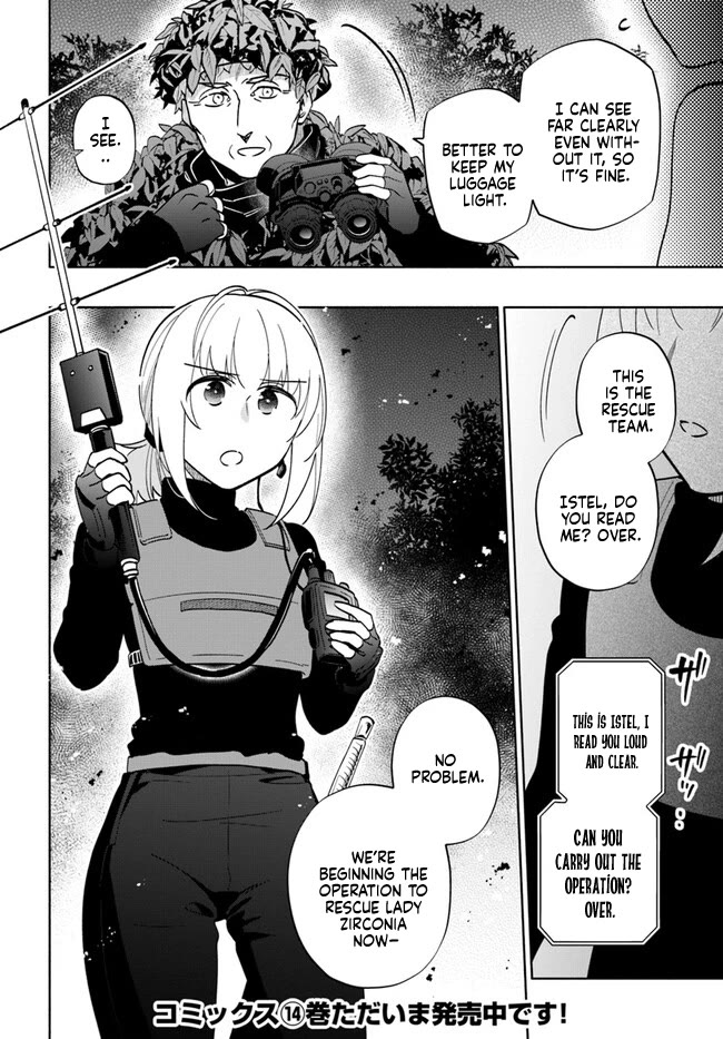 Takarakuji de 40-oku Atattandakedo Isekai ni Ijuu Suru chapter 76 page 34