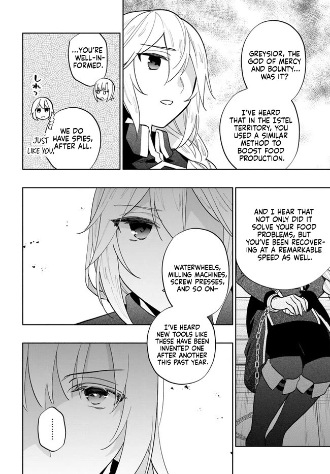 Takarakuji de 40-oku Atattandakedo Isekai ni Ijuu Suru chapter 76 page 4