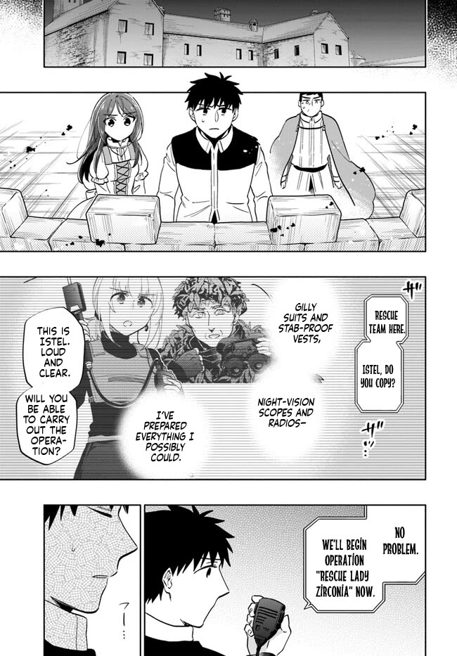 Takarakuji de 40-oku Atattandakedo Isekai ni Ijuu Suru chapter 77 page 15