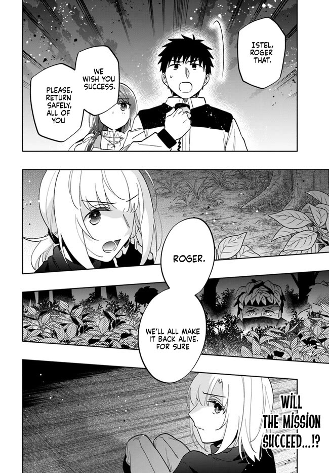 Takarakuji de 40-oku Atattandakedo Isekai ni Ijuu Suru chapter 77 page 16