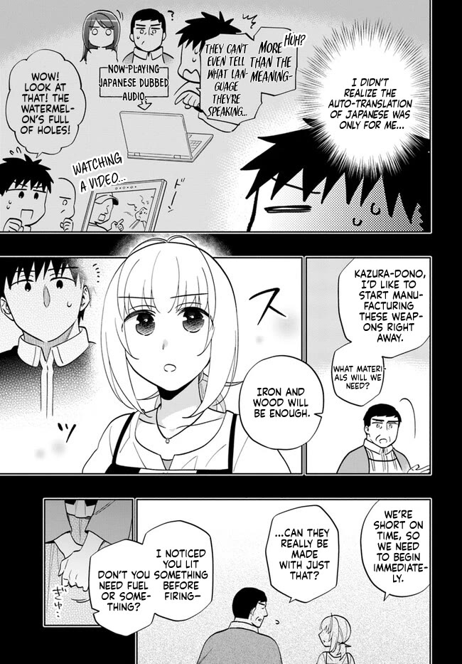 Takarakuji de 40-oku Atattandakedo Isekai ni Ijuu Suru chapter 77 page 7