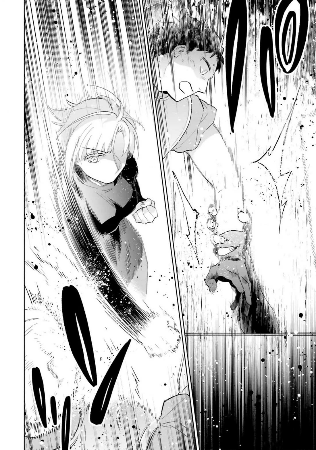 Takarakuji de 40-oku Atattandakedo Isekai ni Ijuu Suru chapter 78 page 12