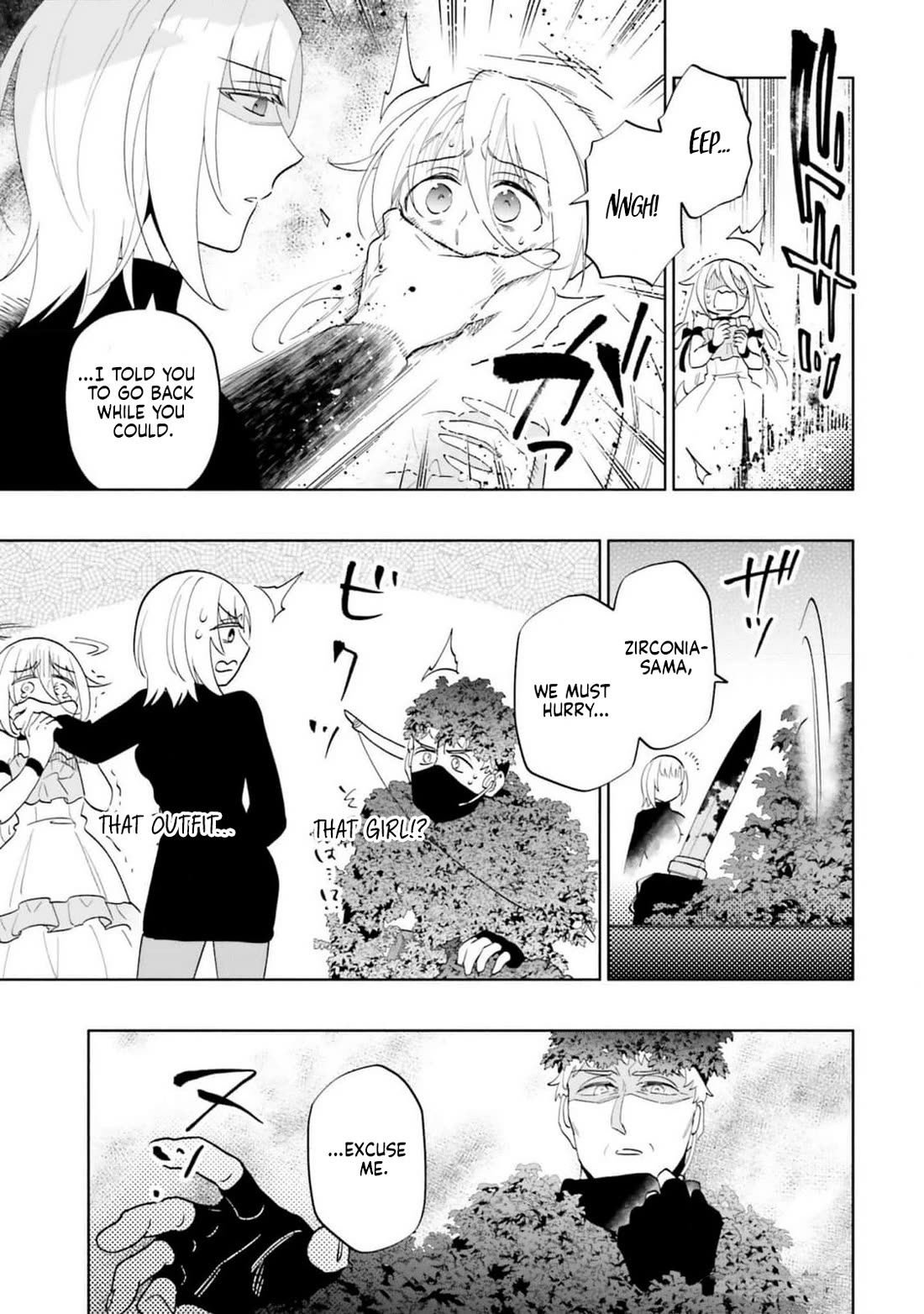 Takarakuji de 40-oku Atattandakedo Isekai ni Ijuu Suru chapter 78 page 13