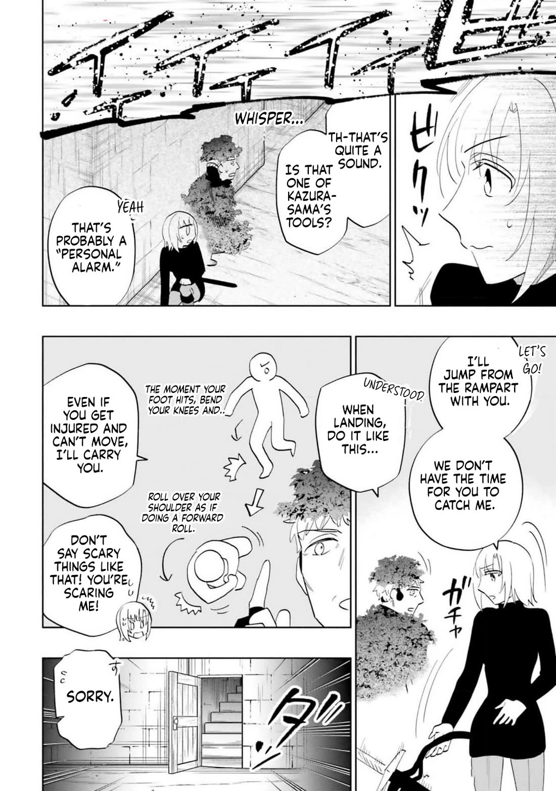 Takarakuji de 40-oku Atattandakedo Isekai ni Ijuu Suru chapter 78 page 30