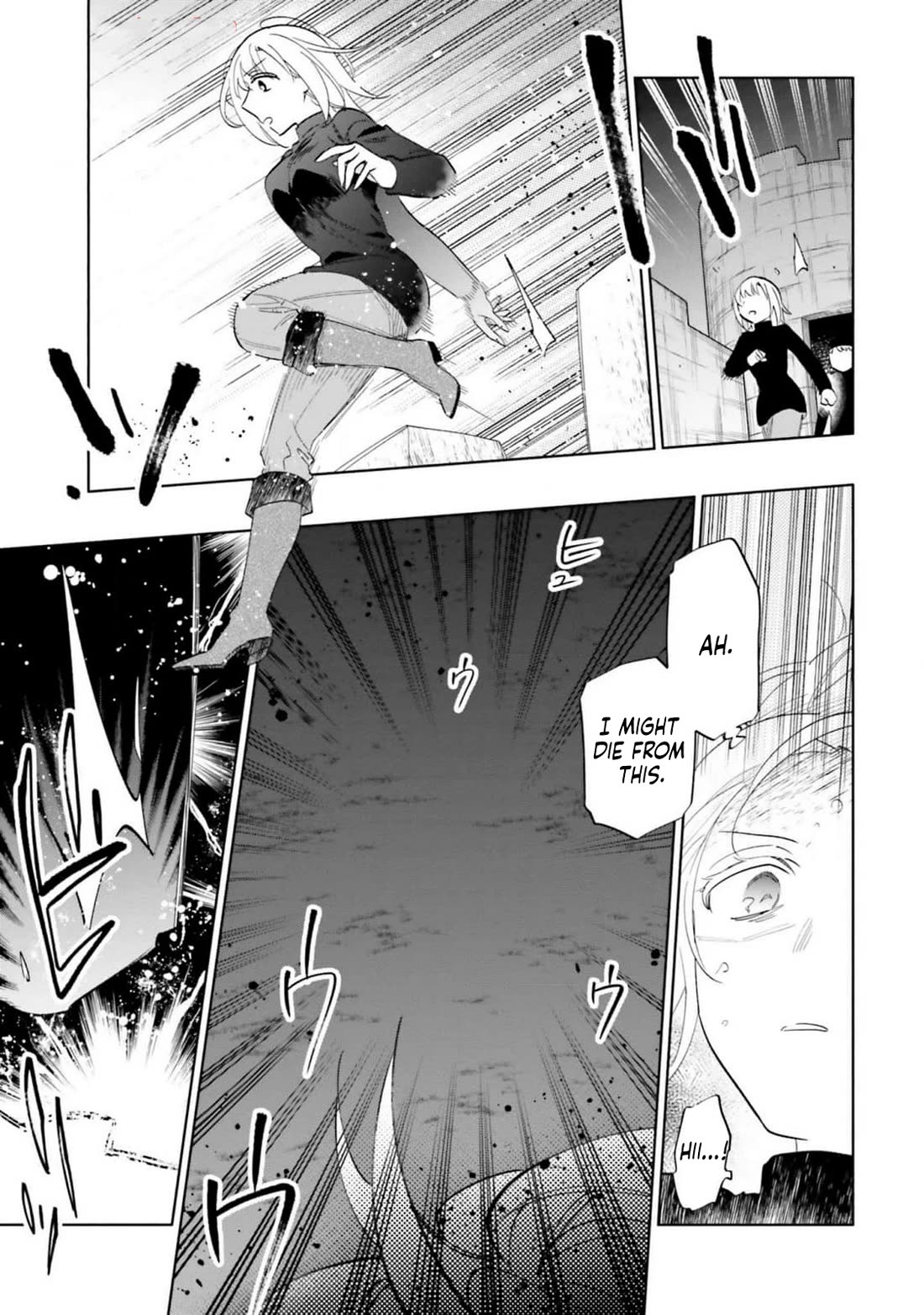 Takarakuji de 40-oku Atattandakedo Isekai ni Ijuu Suru chapter 78 page 31