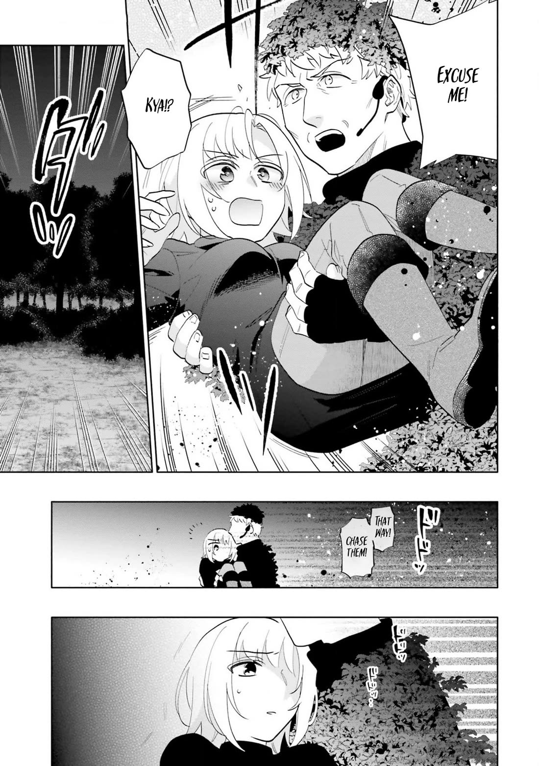Takarakuji de 40-oku Atattandakedo Isekai ni Ijuu Suru chapter 78 page 33