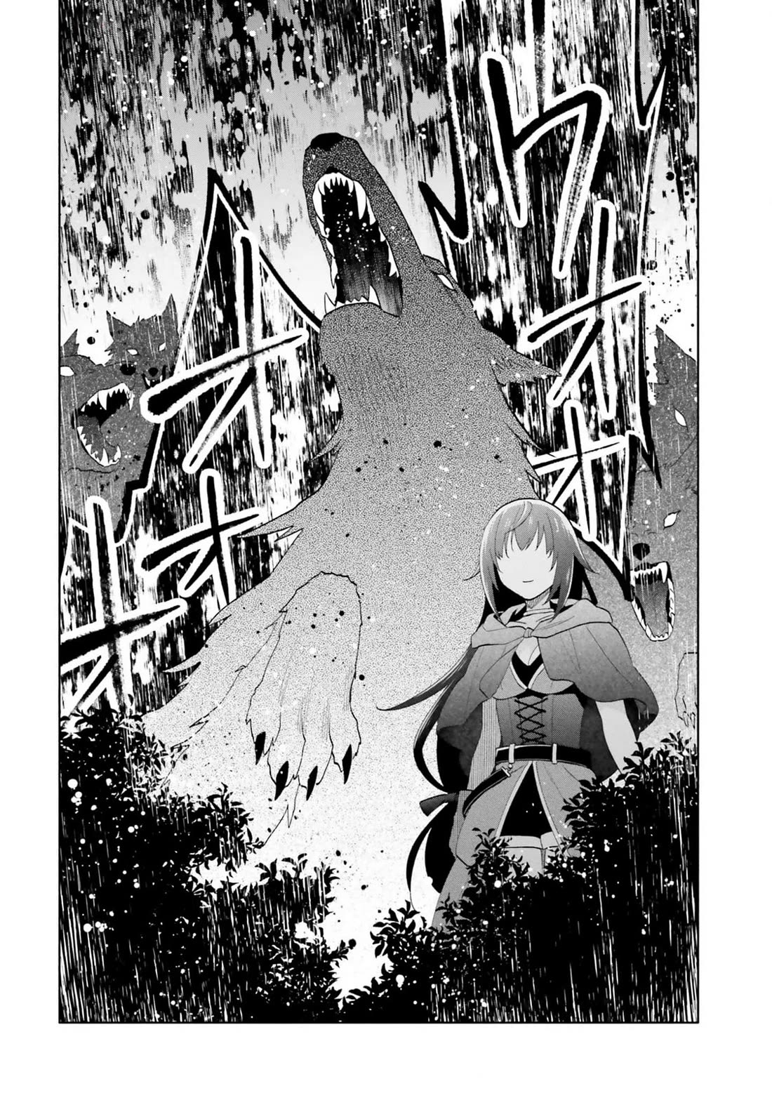 Takarakuji de 40-oku Atattandakedo Isekai ni Ijuu Suru chapter 78 page 36