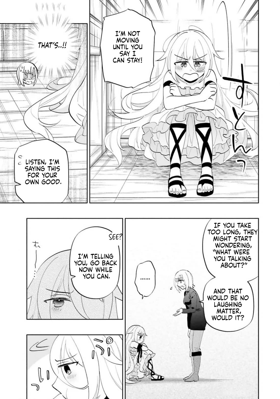 Takarakuji de 40-oku Atattandakedo Isekai ni Ijuu Suru chapter 78 page 9