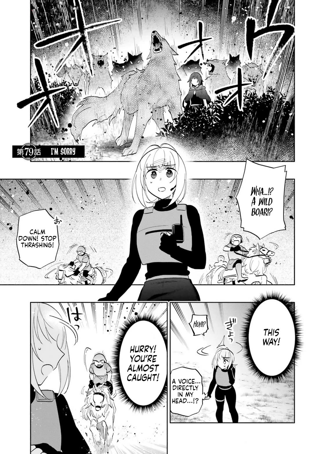 Takarakuji de 40-oku Atattandakedo Isekai ni Ijuu Suru chapter 79 page 1