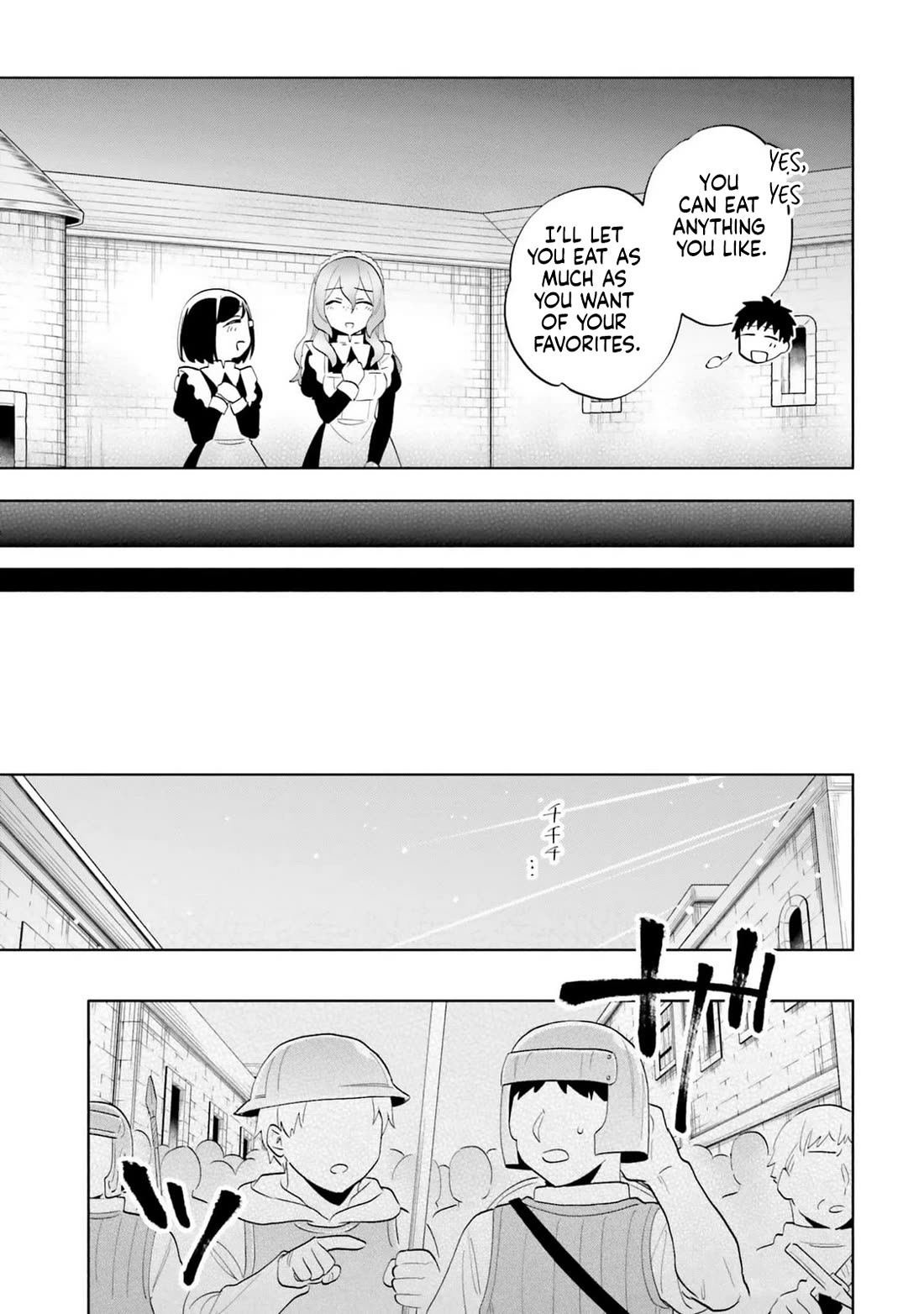 Takarakuji de 40-oku Atattandakedo Isekai ni Ijuu Suru chapter 79 page 17
