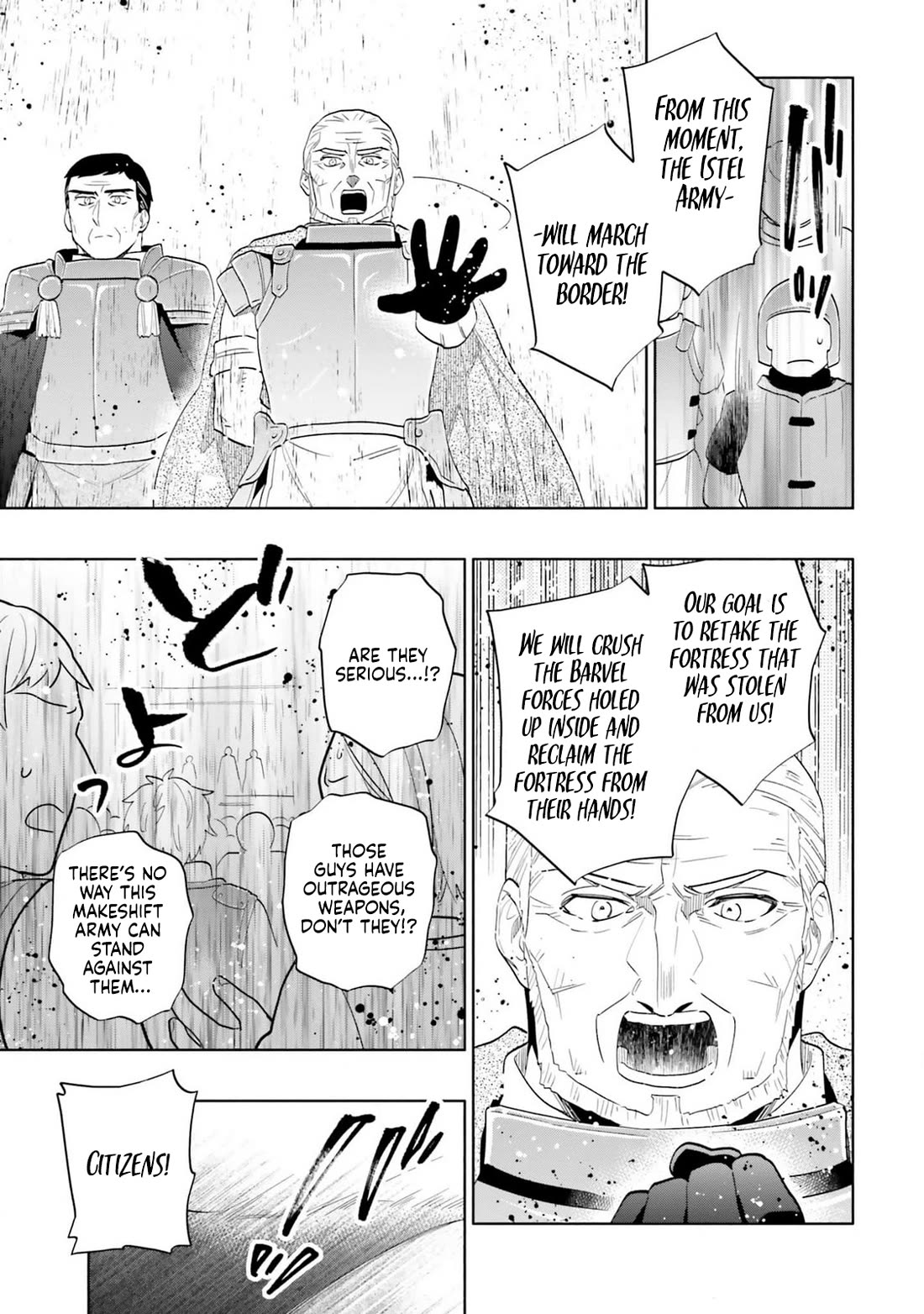 Takarakuji de 40-oku Atattandakedo Isekai ni Ijuu Suru chapter 79 page 19