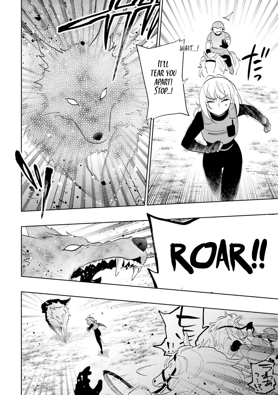 Takarakuji de 40-oku Atattandakedo Isekai ni Ijuu Suru chapter 79 page 2
