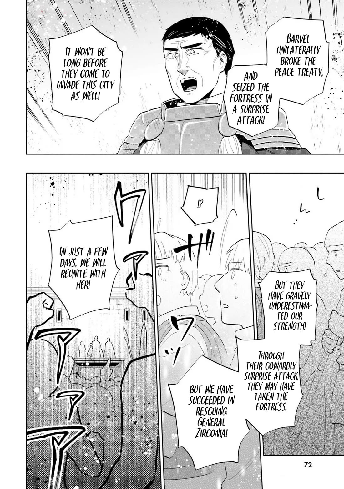 Takarakuji de 40-oku Atattandakedo Isekai ni Ijuu Suru chapter 79 page 20