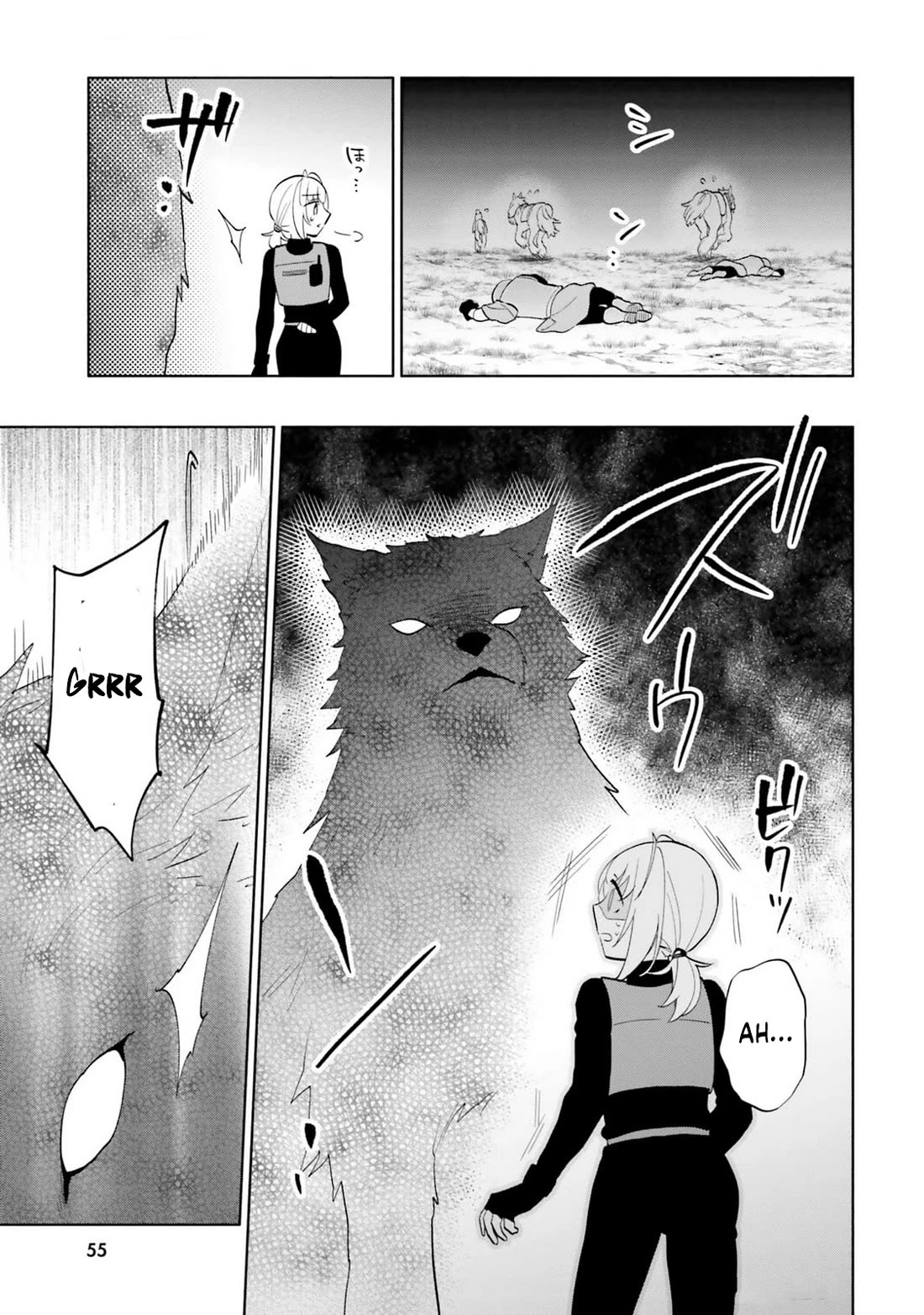 Takarakuji de 40-oku Atattandakedo Isekai ni Ijuu Suru chapter 79 page 3