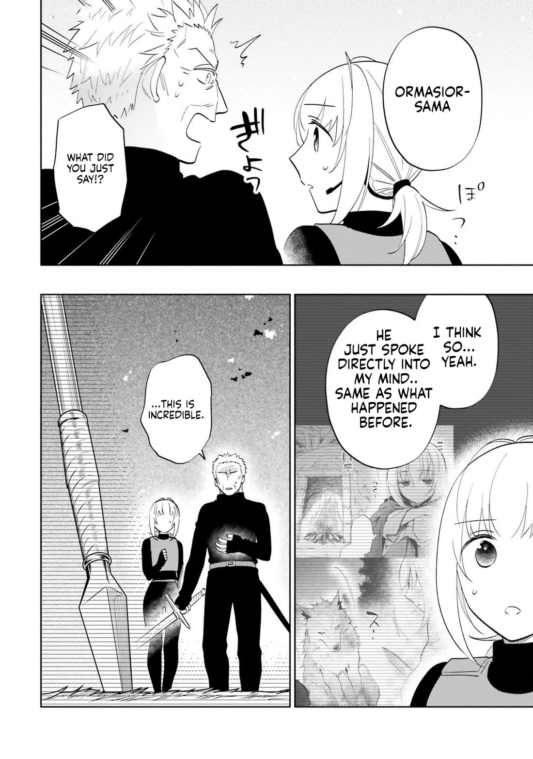 Takarakuji de 40-oku Atattandakedo Isekai ni Ijuu Suru chapter 79 page 6