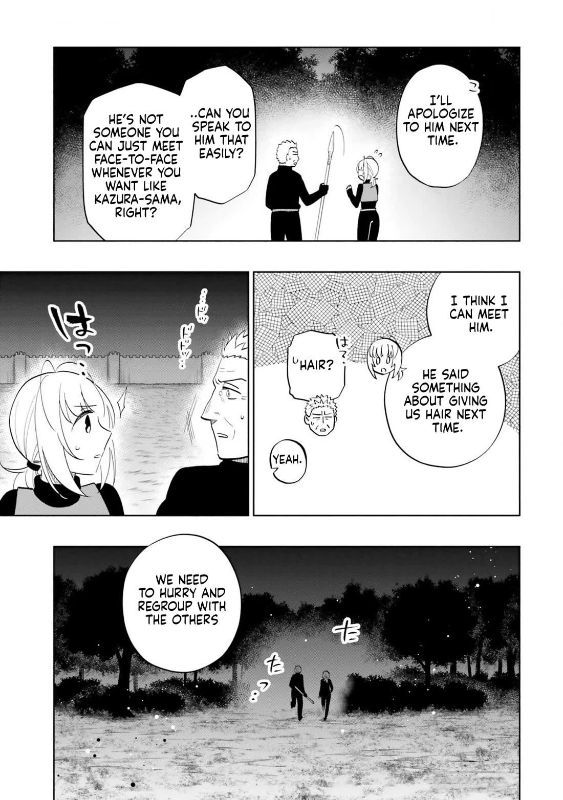 Takarakuji de 40-oku Atattandakedo Isekai ni Ijuu Suru chapter 79 page 7