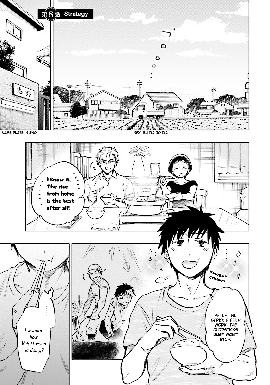 Takarakuji de 40-oku Atattandakedo Isekai ni Ijuu Suru chapter 8 page 1