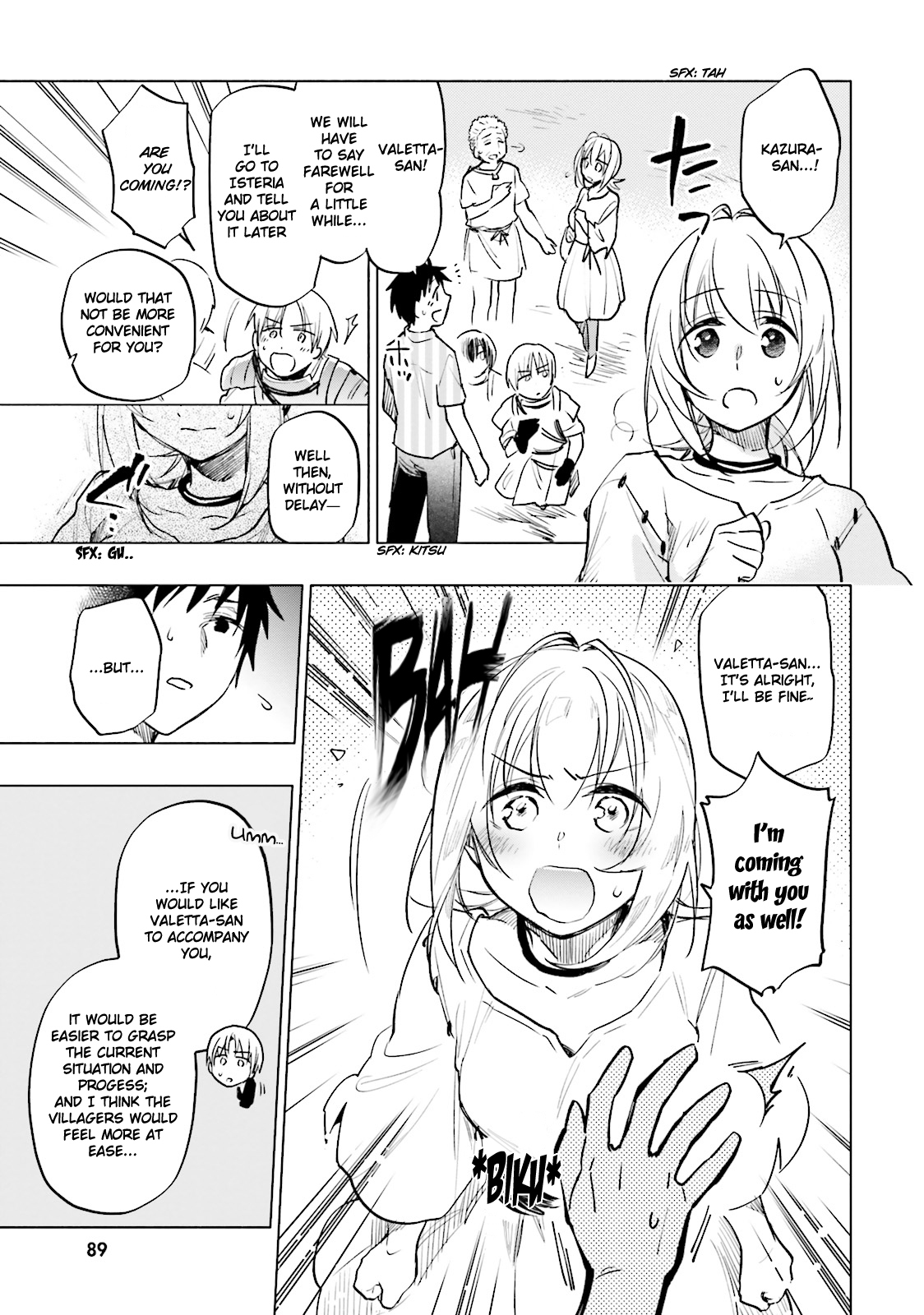 Takarakuji de 40-oku Atattandakedo Isekai ni Ijuu Suru chapter 8 page 27