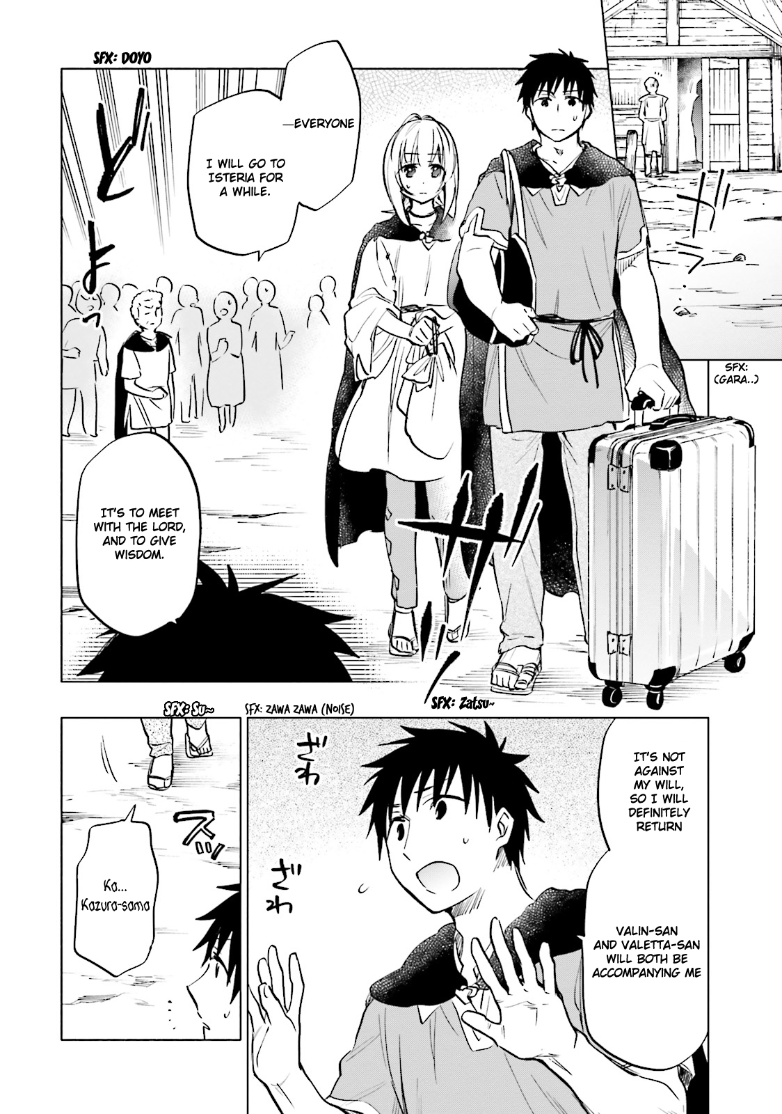 Takarakuji de 40-oku Atattandakedo Isekai ni Ijuu Suru chapter 8 page 32