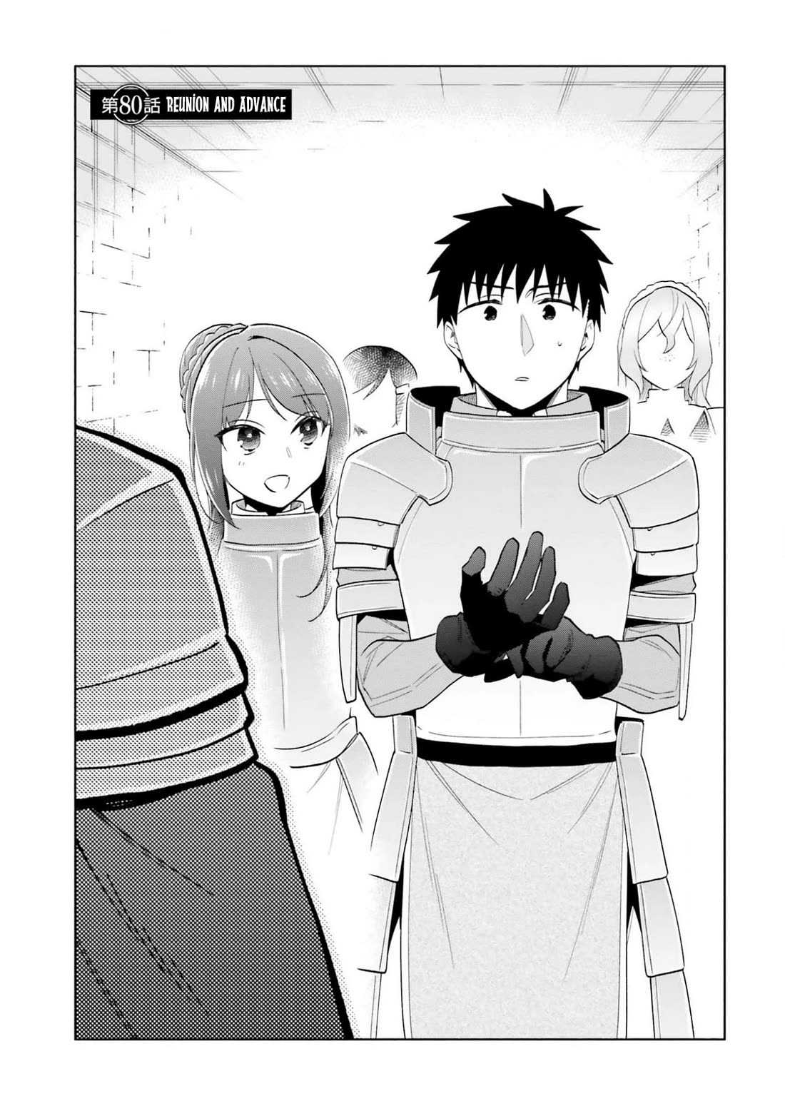 Takarakuji de 40-oku Atattandakedo Isekai ni Ijuu Suru chapter 80 page 1