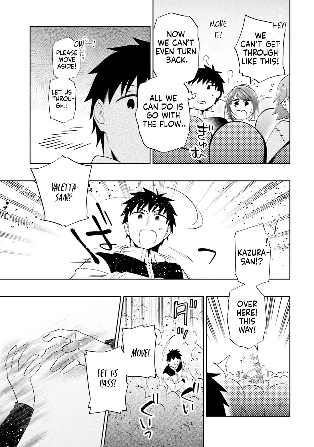Takarakuji de 40-oku Atattandakedo Isekai ni Ijuu Suru chapter 80 page 15