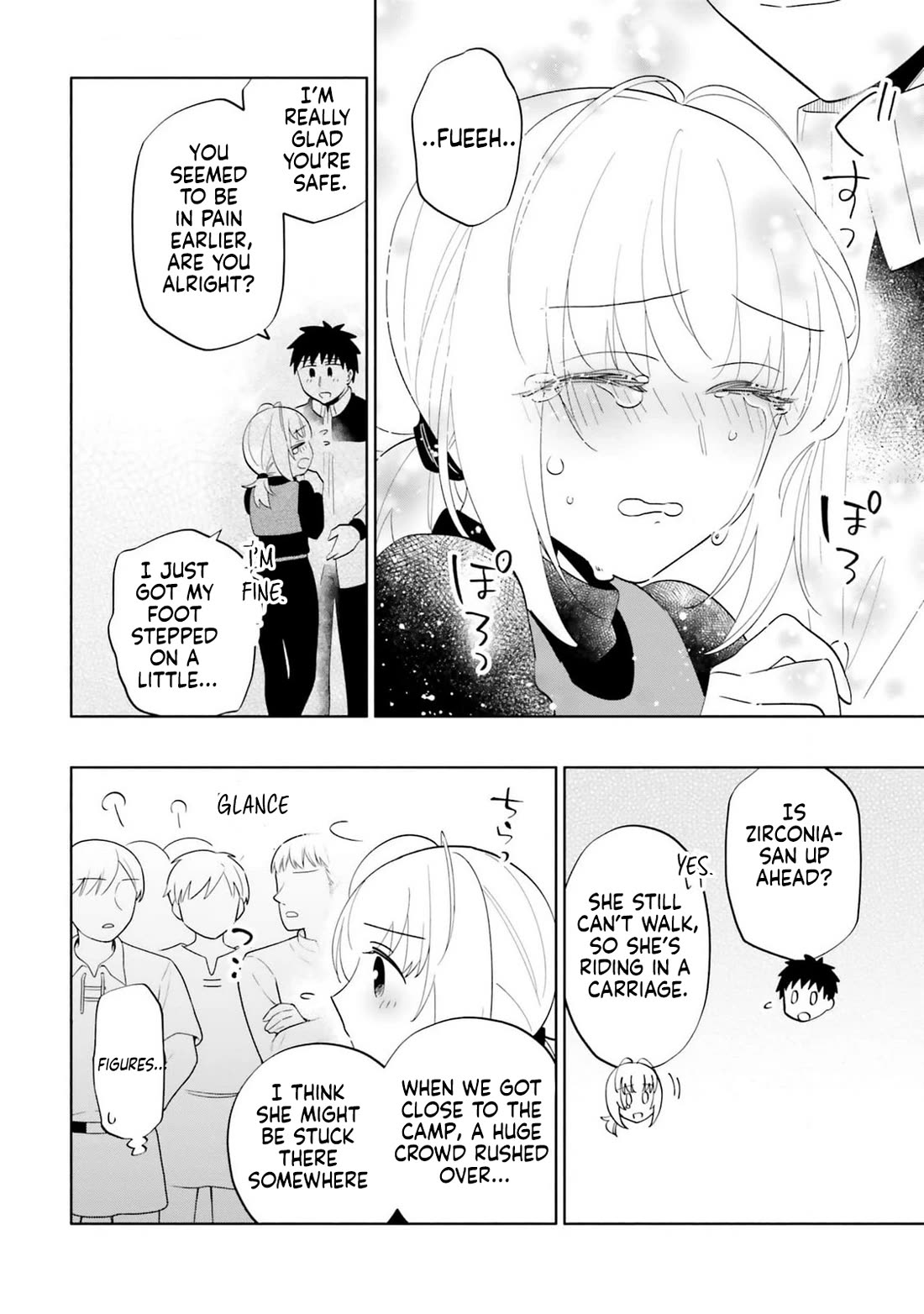 Takarakuji de 40-oku Atattandakedo Isekai ni Ijuu Suru chapter 80 page 18