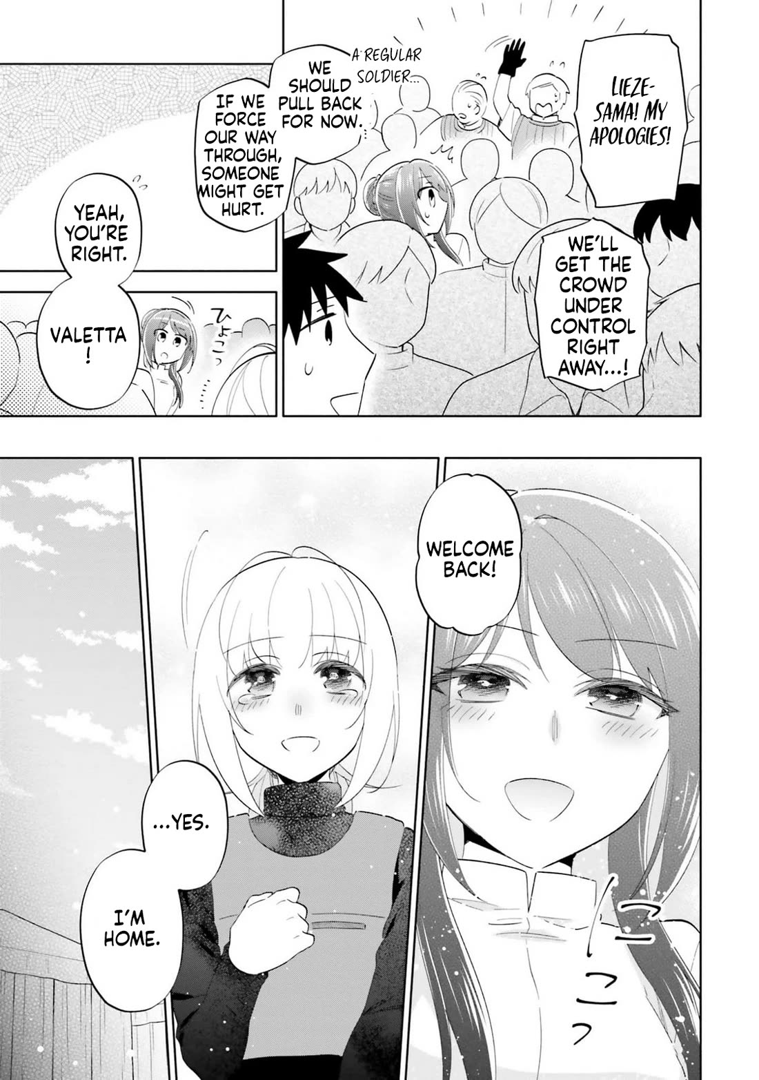 Takarakuji de 40-oku Atattandakedo Isekai ni Ijuu Suru chapter 80 page 19