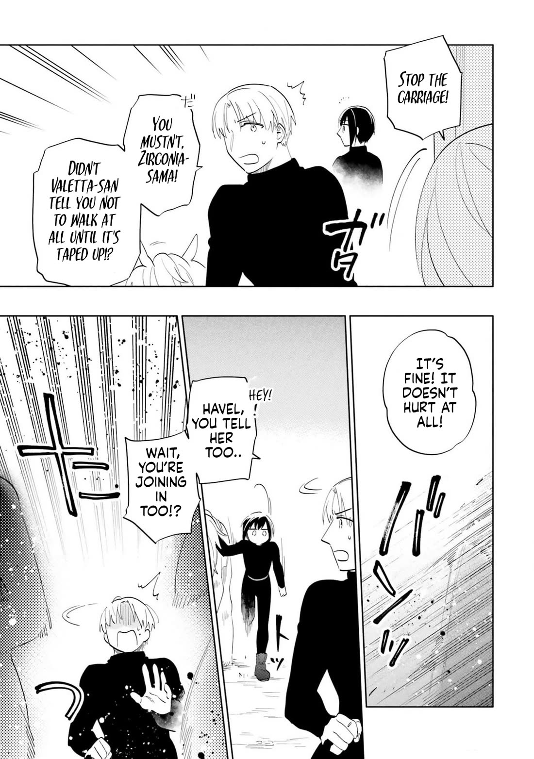 Takarakuji de 40-oku Atattandakedo Isekai ni Ijuu Suru chapter 80 page 21