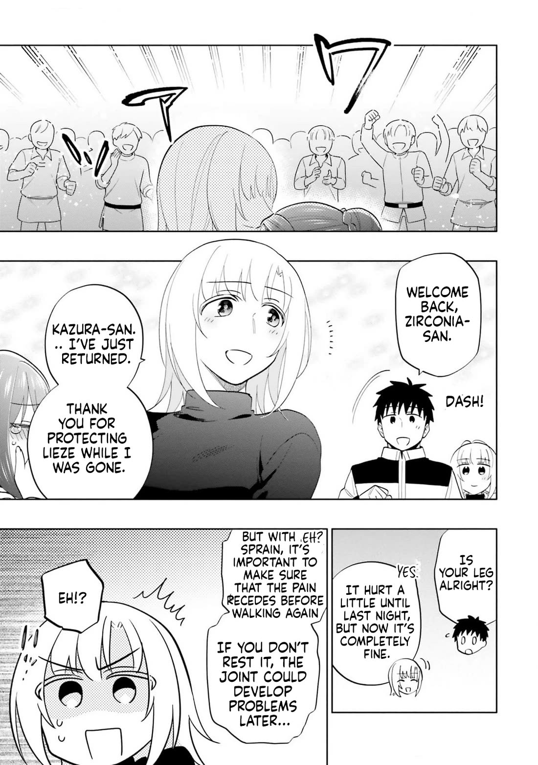 Takarakuji de 40-oku Atattandakedo Isekai ni Ijuu Suru chapter 80 page 23