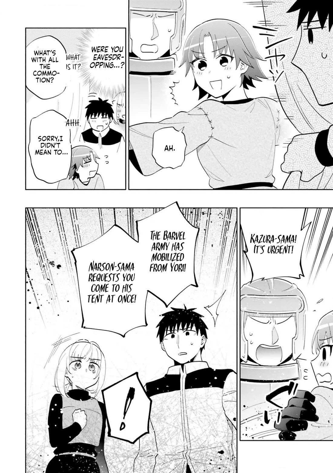 Takarakuji de 40-oku Atattandakedo Isekai ni Ijuu Suru chapter 80 page 34
